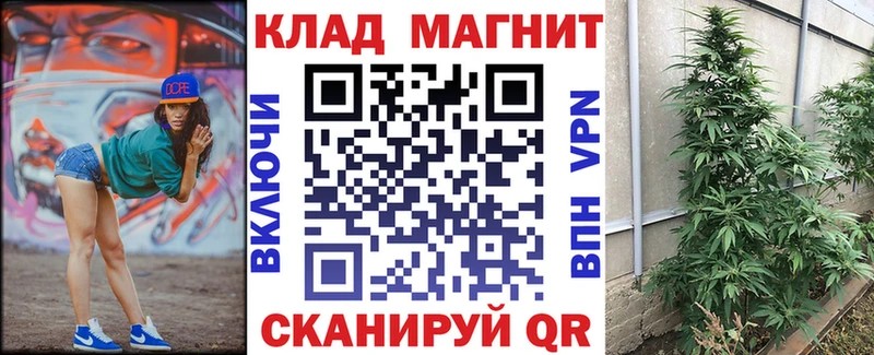 Купить наркоту Новопавловск АМФЕТАМИН Мефедрон Метамфетамин МАРИХУАНА A-PVP ГАШ