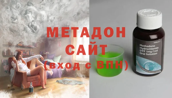 молекула духа Арсеньев