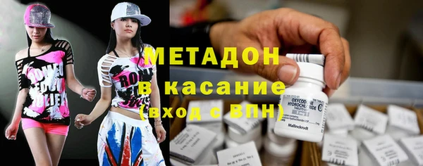 первитин Аркадак