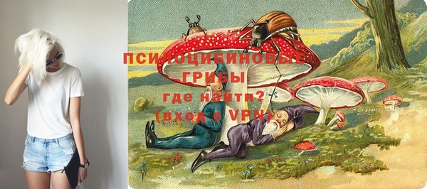 первитин Аркадак