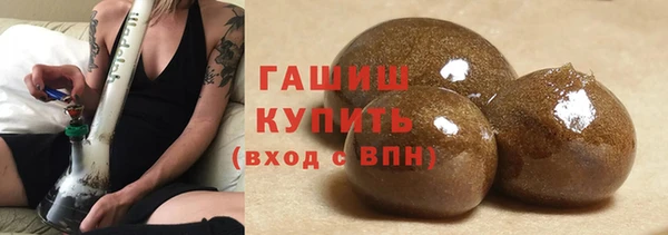 первитин Аркадак