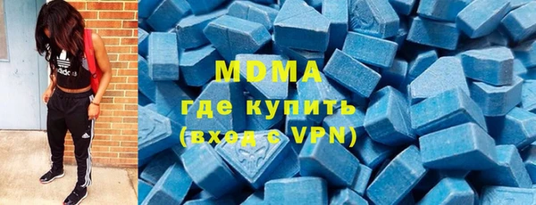 первитин Аркадак
