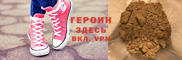молекула духа Арсеньев